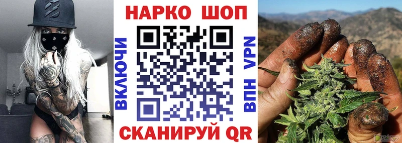 Где купить наркоту Долгопрудный MEGA вход  Мефедрон  Гашиш  Марихуана  А ПВП  Амфетамин 