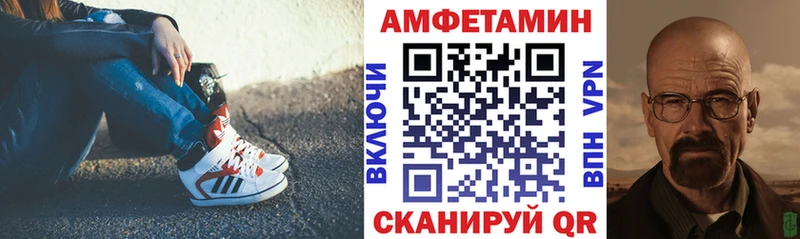 АМФ 98% Долгопрудный