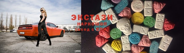 мефедрон Алексин