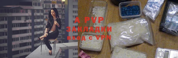 меф Алзамай