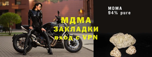 меф Алзамай