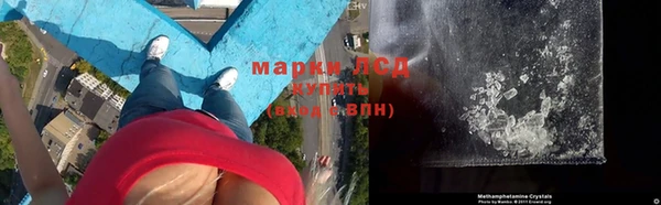 меф Алзамай