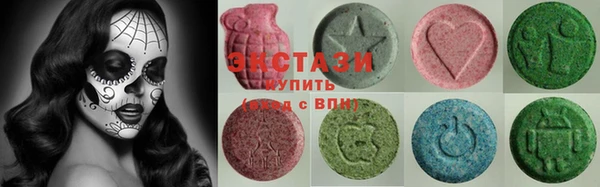 меф Алзамай