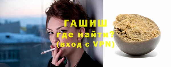 меф Алзамай