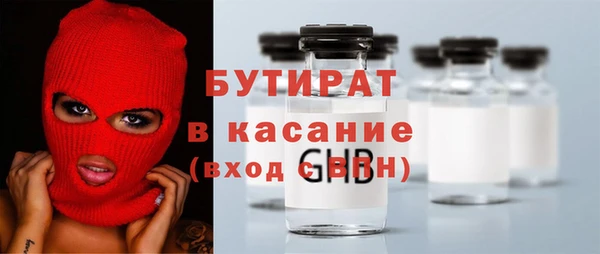 меф Алзамай