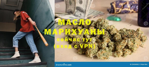 сатива Алексеевка