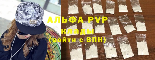 меф Алзамай