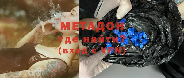сатива Алексеевка
