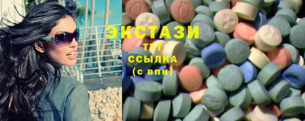 меф Алзамай