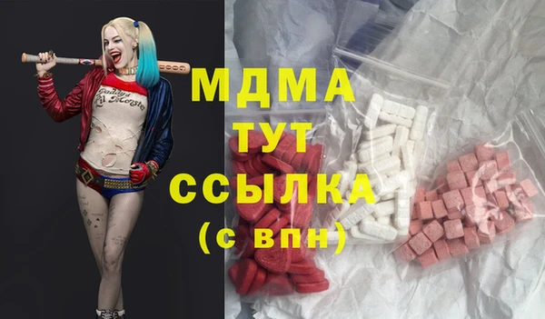 меф Алзамай