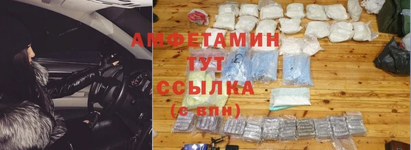 меф Алзамай