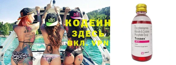 меф Алзамай