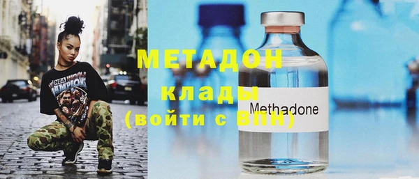 меф Алзамай