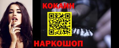 дурь Гусь-Хрустальный