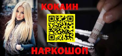 дурь Гусь-Хрустальный