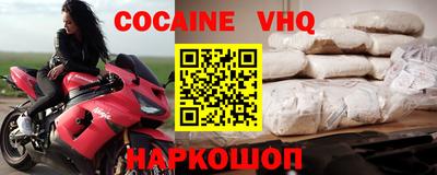 дурь Гусь-Хрустальный