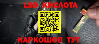 мефедрон мука Гусев
