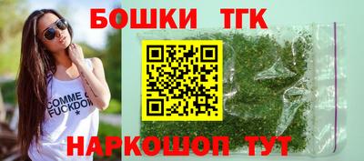 дурь Гусь-Хрустальный