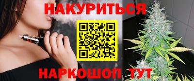 дурь Гусь-Хрустальный