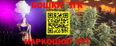 дурь Гусь-Хрустальный