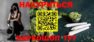 дурь Гусь-Хрустальный
