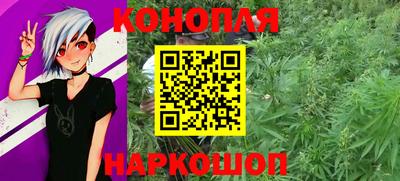 дурь Гусь-Хрустальный