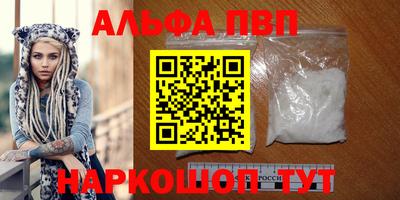 дурь Гусь-Хрустальный