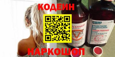 дурь Гусь-Хрустальный