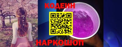 мефедрон мука Гусев
