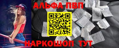 мефедрон мука Гусев