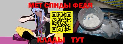бошки Гусиноозёрск