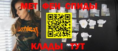 дурь Гусь-Хрустальный