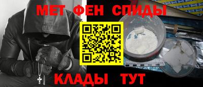 дурь Гусь-Хрустальный