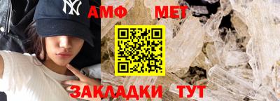 бошки Гусиноозёрск