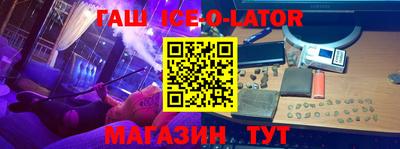 дурь Гусь-Хрустальный
