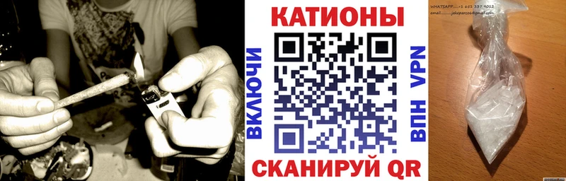 Мефедрон  Долгопрудный