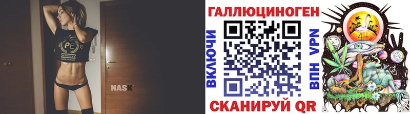 Псилоцибиновые грибы MAGIC MUSHROOMS  где купить   Долгопрудный 