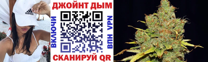 Конопля THC 21%  Долгопрудный 